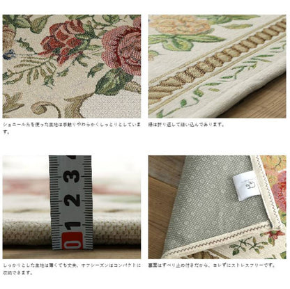 ラグ6畳カーペット洗える3畳ラグマットおしゃれ北欧絨毯200×250安い2畳8畳厚手赤ちゃん滑り止めセンターラグオールシーズン