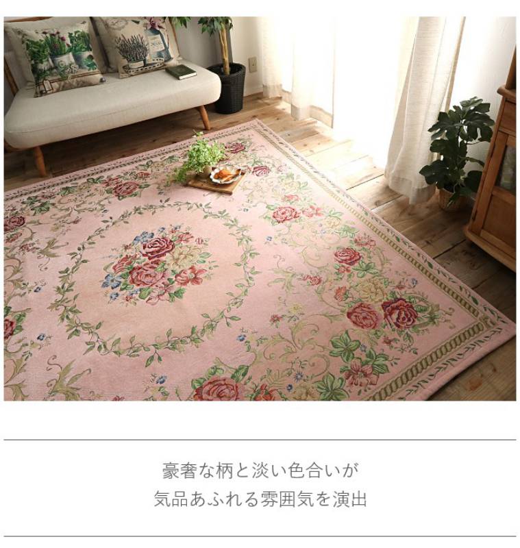 ラグ6畳カーペット洗える3畳ラグマットおしゃれ北欧絨毯200×200安い2畳8畳厚手赤ちゃん滑り止めセンターラグオールシーズン