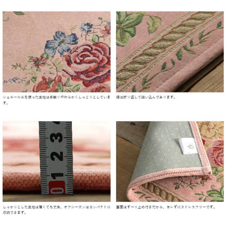 ラグ6畳カーペット洗える3畳ラグマットおしゃれ北欧絨毯200×200安い2畳8畳厚手赤ちゃん滑り止めセンターラグオールシーズン