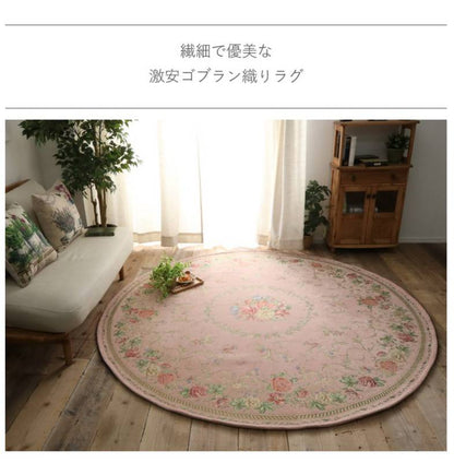 円形ラグ6畳ラグラグマット3畳おしゃれ洗える丸型北欧絨毯センターラグカーペット滑り止め200円形安い2畳8畳赤ちゃん