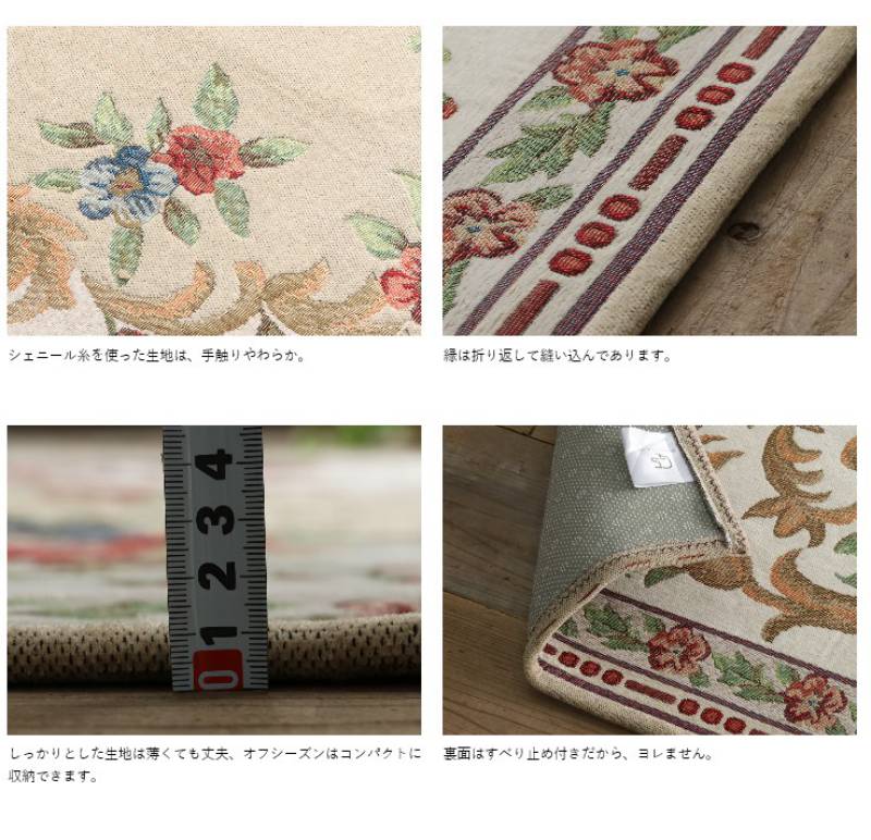 ラグ6畳カーペット洗える3畳ラグマットおしゃれ北欧絨毯190×240安い2畳8畳厚手赤ちゃん滑り止めセンターラグオールシーズン