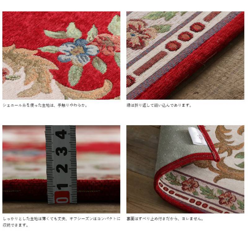 ラグ6畳カーペット洗える3畳ラグマットおしゃれ北欧絨毯190×240安い2畳8畳厚手赤ちゃん滑り止めセンターラグオールシーズン