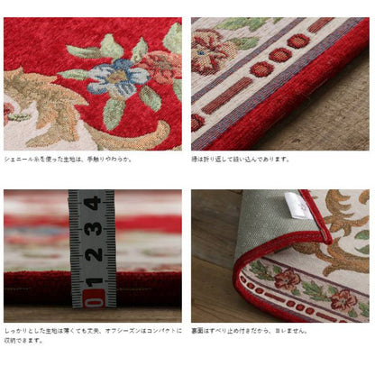 ラグ6畳カーペット洗える3畳ラグマットおしゃれ北欧絨毯190×240安い2畳8畳厚手赤ちゃん滑り止めセンターラグオールシーズン