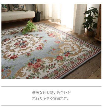 ラグ6畳カーペット洗える3畳ラグマットおしゃれ北欧絨毯190×240安い2畳8畳厚手赤ちゃん滑り止めセンターラグオールシーズン