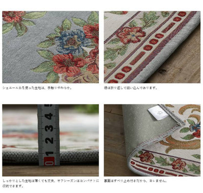 ラグ6畳カーペット洗える3畳ラグマットおしゃれ北欧絨毯190×240安い2畳8畳厚手赤ちゃん滑り止めセンターラグオールシーズン