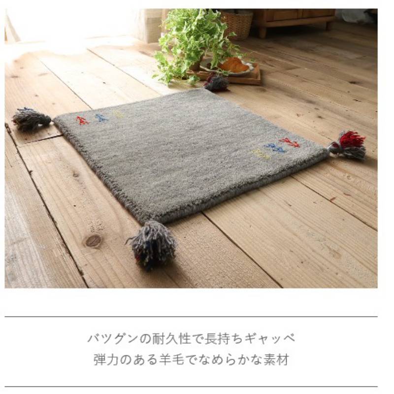 座布団おしゃれクッション北欧サイズ安い椅子用大きめ一般的ギャッペ40×40夏用夏コンパクト椅子涼しい腰痛椅子用クッション
