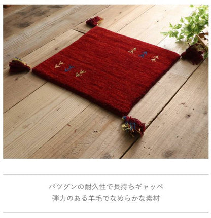 座布団おしゃれクッション北欧サイズ安い椅子用大きめ一般的ギャッペ40×40夏用夏コンパクト椅子涼しい腰痛椅子用クッション