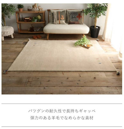 ラグ夏用6畳夏夏用ラグカーペット3畳おしゃれ北欧厚手絨毯190×190安い2畳8畳赤ちゃんセンターラグギャッペ