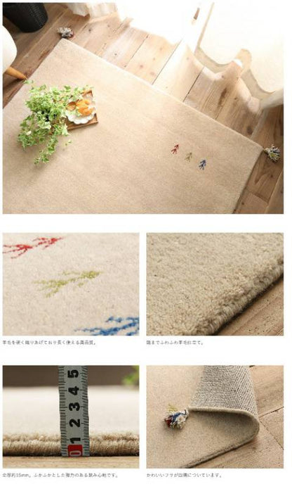 ラグ夏用6畳夏夏用ラグカーペット3畳おしゃれ北欧厚手絨毯190×240安い2畳8畳赤ちゃんセンターラグギャッペ