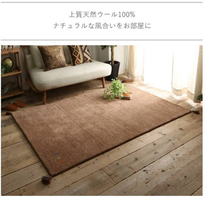 ラグ夏用6畳夏夏用ラグカーペット3畳おしゃれ北欧厚手絨毯190×190安い2畳8畳赤ちゃんセンターラグギャッペ