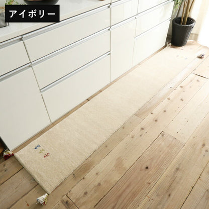 キッチンマットおしゃれ北欧4524045×240安い床暖房台所マットギャッペ西海岸大きめロング幅広オシャレ薄手