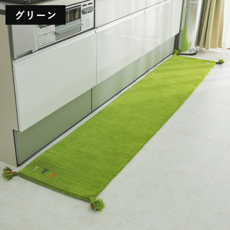 キッチンマットおしゃれ北欧4524045×240安い床暖房台所マットギャッペ西海岸大きめロング幅広オシャレ薄手
