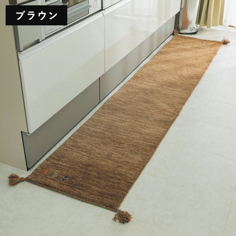 キッチンマットおしゃれ北欧4524045×240安い床暖房台所マットギャッペ西海岸大きめロング幅広オシャレ薄手