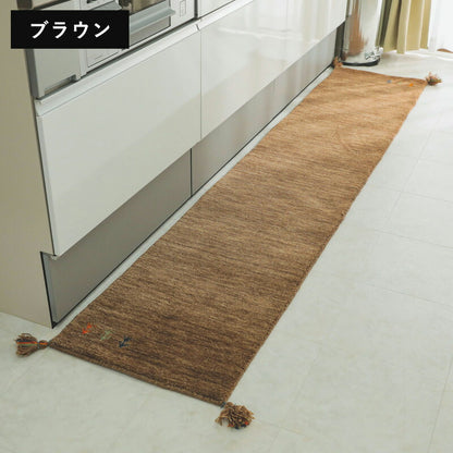 キッチンマットおしゃれ北欧4524045×240安い床暖房台所マットギャッペ西海岸大きめロング幅広オシャレ薄手