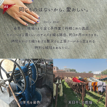 キッチンマットおしゃれ北欧4524045×240安い床暖房台所マットギャッペ西海岸大きめロング幅広オシャレ薄手