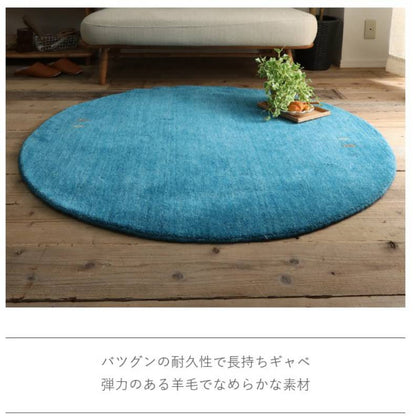 円形ラグ夏用6畳ラグ夏3畳おしゃれ丸型北欧絨毯センターラグカーペット滑り止め190円形安い2畳8畳赤ちゃんギャッペ
