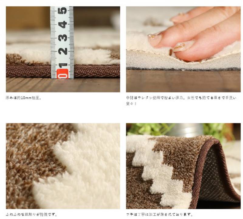 ラグマットラグ6畳洗えるカーペット3畳おしゃれ北欧絨毯240×330安い2畳8畳赤ちゃん滑り止めセンターラグオールシーズン