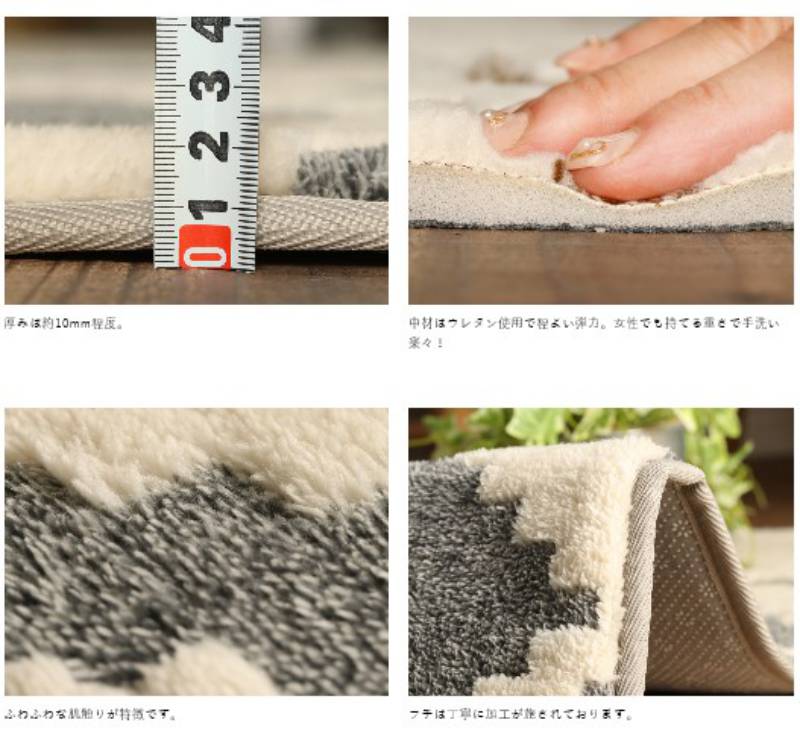 ラグマットラグ6畳洗えるカーペット3畳おしゃれ北欧絨毯240×330安い2畳8畳赤ちゃん滑り止めセンターラグオールシーズン