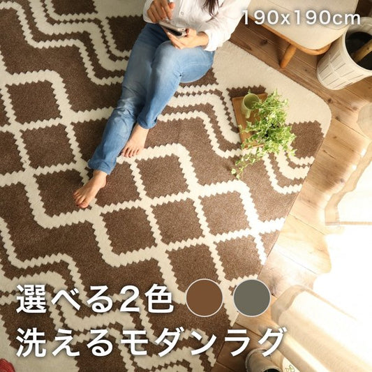 ラグマットラグ6畳洗えるカーペット3畳おしゃれ北欧絨毯190×240安い2畳8畳赤ちゃん滑り止めセンターラグオールシーズン