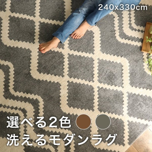 ラグマットラグ6畳洗えるカーペット3畳おしゃれ北欧絨毯240×330安い2畳8畳赤ちゃん滑り止めセンターラグオールシーズン