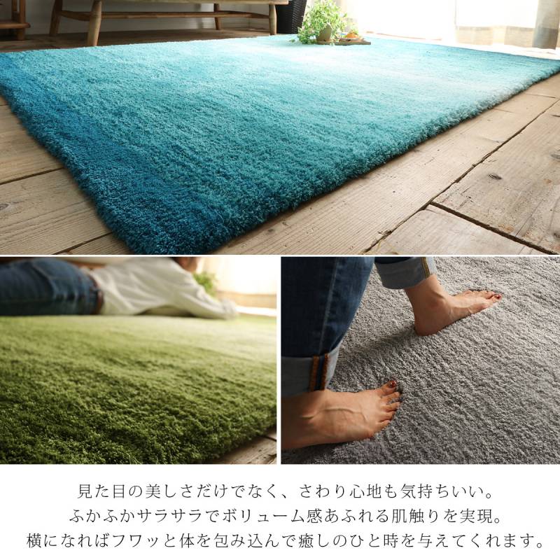 カーペット6畳おしゃれ3畳ラグラグマットシャギー北欧絨毯厚手190×240安い赤ちゃん防音厚めサイズオールシーズン2畳8畳