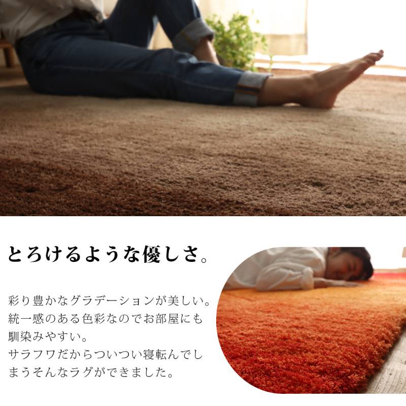 カーペット夏用6畳おしゃれ3畳ラグ夏シャギーラグ北欧絨毯厚手センターラグシャギー190×190格安赤ちゃん防音厚めサイズ