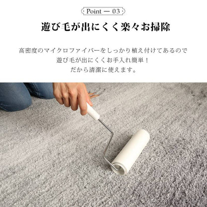 カーペット6畳おしゃれ3畳ラグラグマットシャギー北欧絨毯厚手190×240安い赤ちゃん防音厚めサイズオールシーズン2畳8畳