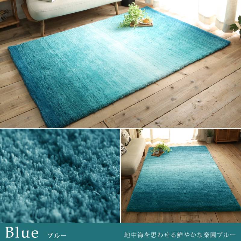カーペット6畳おしゃれ3畳ラグラグマットシャギー北欧絨毯厚手190×240安い赤ちゃん防音厚めサイズオールシーズン2畳8畳