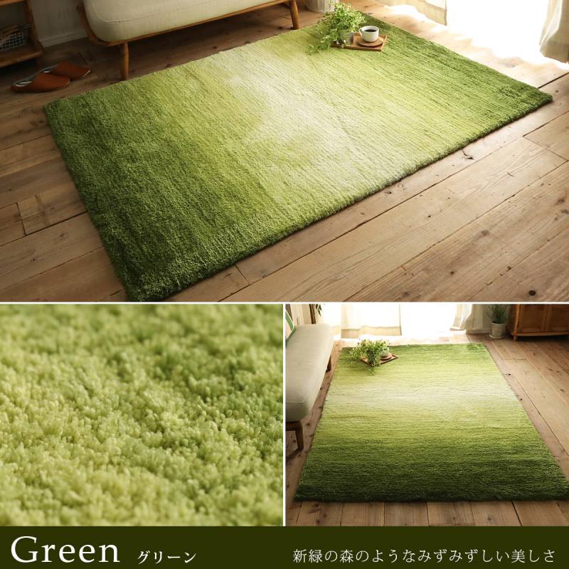カーペット夏用6畳おしゃれ3畳ラグ夏シャギーラグ北欧絨毯厚手センターラグシャギー130×190格安赤ちゃん防音厚めサイズ