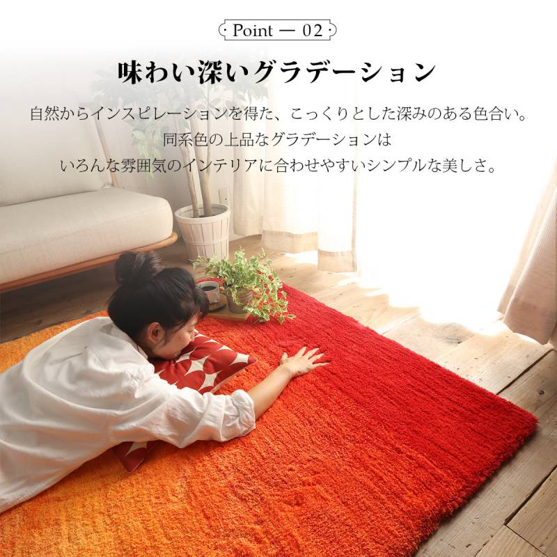 キッチンマット240グラデーションロング安いふわふわ北欧おしゃれ45×240ふける幅広シンプル大きい45ずれないオレンジグレー