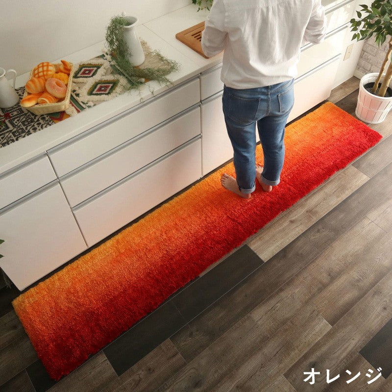 キッチンマット120グラデーションロング安いふわふわ北欧おしゃれ45×120ふける幅広シンプル大きい45ずれないオレンジグレー
