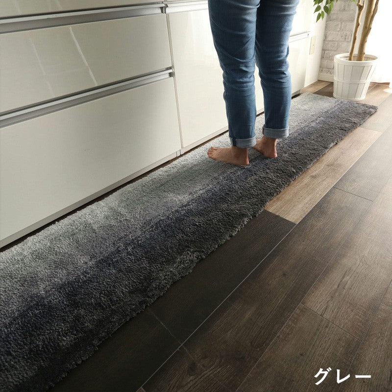 キッチンマット120グラデーションロング安いふわふわ北欧おしゃれ45×120ふける幅広シンプル大きい45ずれないオレンジグレー韓国風