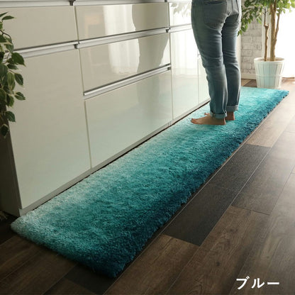 キッチンマット240グラデーションロング安いふわふわ北欧おしゃれ45×240ふける幅広シンプル大きい45ずれないオレンジグレー韓国風