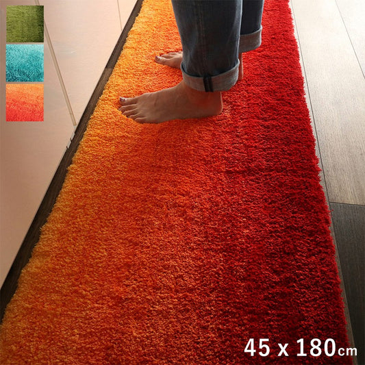 キッチンマット180グラデーションロング安いふわふわ北欧おしゃれ45×180ふける幅広シンプル大きい45ずれないオレンジグレー