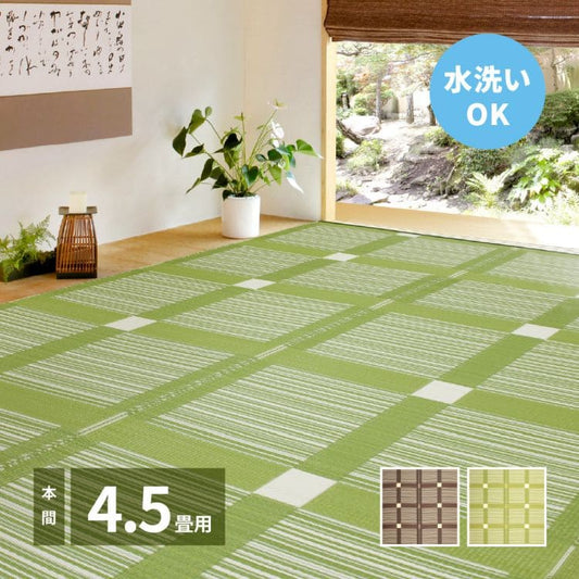 上敷き