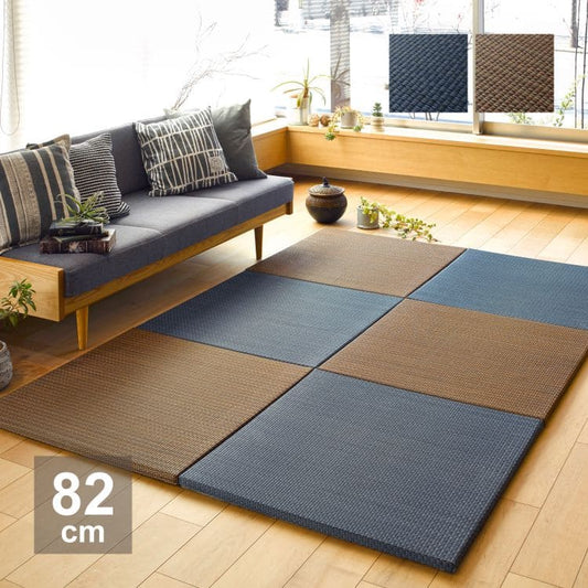 置き畳ユニット畳フローリング畳い草防音おしゃれいぐさ厚手82cmサイズペット正方形ござ滑り止め彩敷くだけロータイプモダン