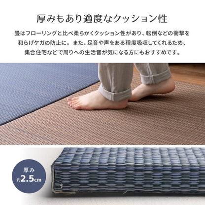 置き畳