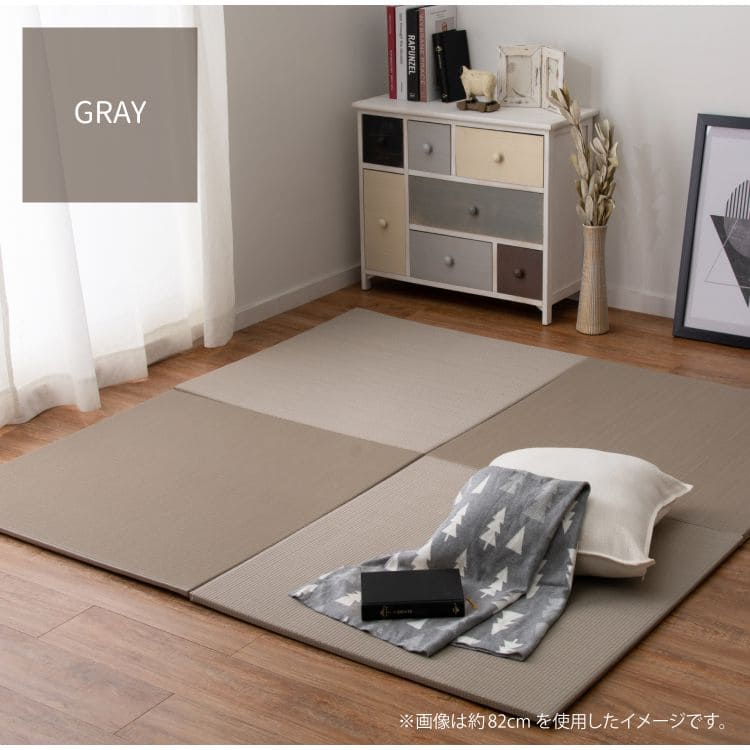 置き畳ユニット畳フローリングポリプロピレン畳防音おしゃれ厚手65cmサイズペット正方形滑り止め敷くだけロータイプ畳ユニット