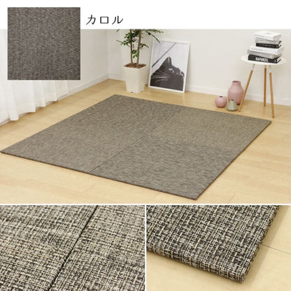 置き畳ユニット畳フローリングポリプロピレン畳防音おしゃれ厚手82cmサイズペット正方形滑り止め敷くだけロータイプ畳ユニット