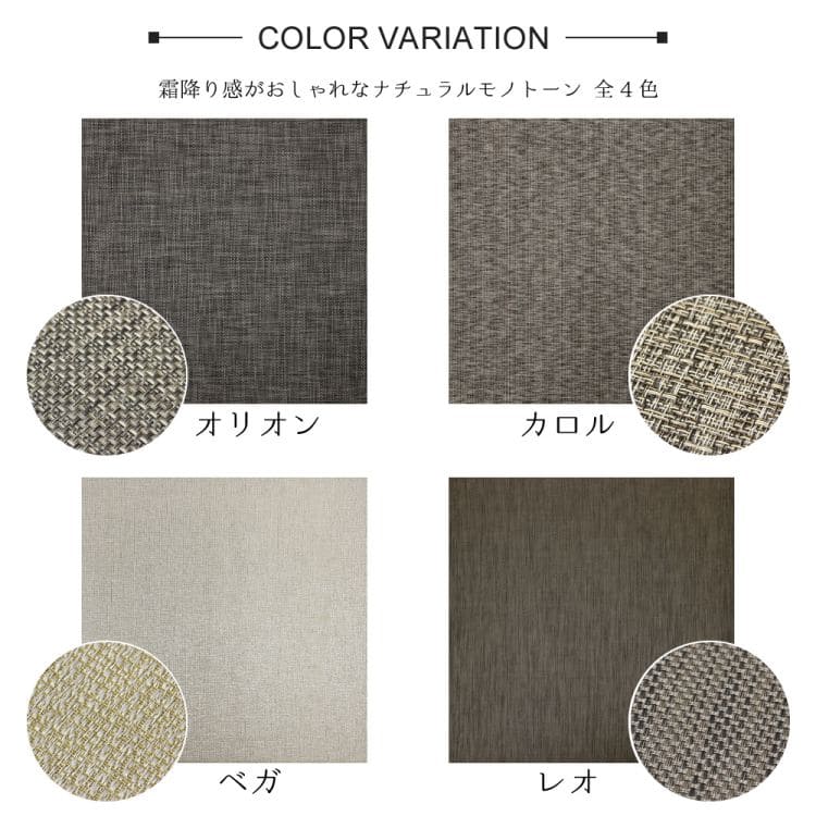 置き畳ユニット畳フローリングポリプロピレン畳防音おしゃれ厚手82cmサイズペット正方形滑り止め敷くだけロータイプ畳ユニット