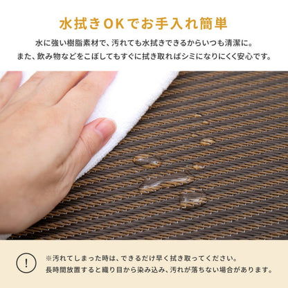置き畳