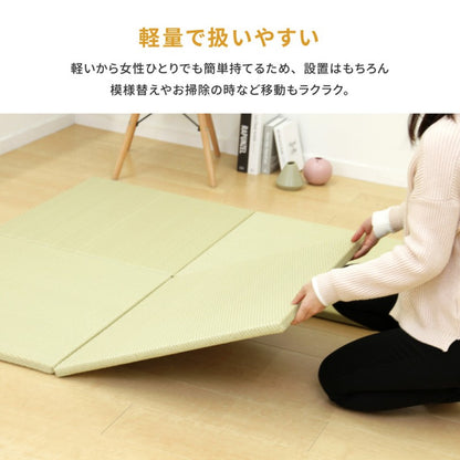置き畳