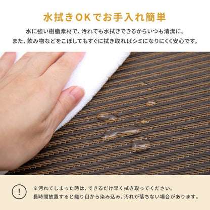 置き畳ユニット畳フローリングポリプロピレン畳防音おしゃれ厚手65cmサイズペット正方形滑り止め敷くだけロータイプ畳ユニットdiy見切りインテリア組み合わせ茶道赤ちゃんずれ防止