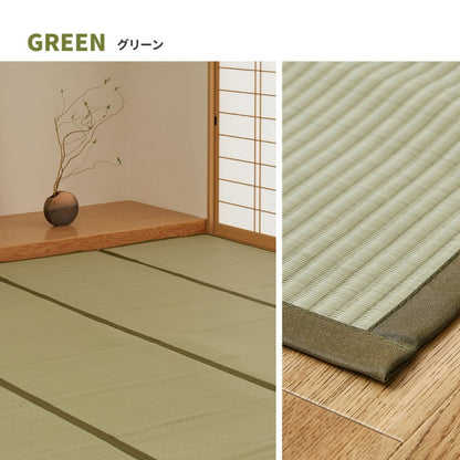 カーペットい草