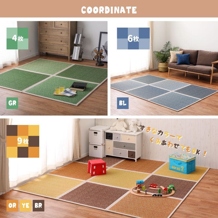 置き畳ユニット畳フローリング畳い草防音おしゃれいぐさ厚手65cmサイズペット正方形ござ滑り止め彩敷くだけロータイプ子供