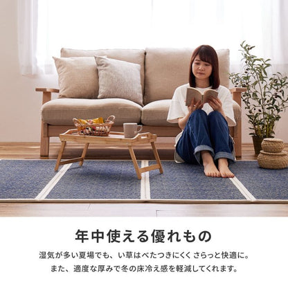 マットレス折りたたみシングル四つ折り薄型防カビい草畳軽量コンパクト直置き畳通気性和ごろ寝夏床置き置き畳夏フローリング敷くだけ
