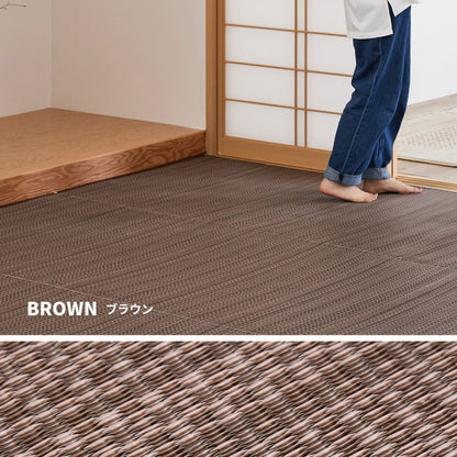 カーペットい草