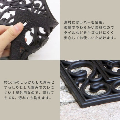 玄関マット屋外4575ラバー風水屋外用ゴム大判大きめ業務用泥除け泥落とし洗える外用カフェおしゃれ北欧45×75インド屋外用ドアマットラバーマットエントランスマット砂落とし土足用土間用高級