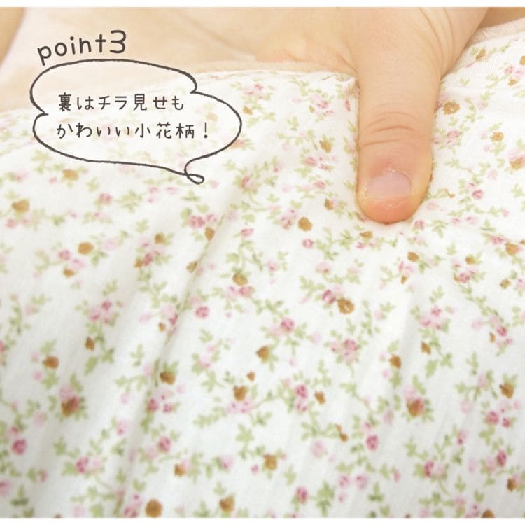 クッション座布団背もたれ薔薇椅子姫系おしゃれ椅子用マット椅子用クッション厚手紐付き暖かい椅子の上かわいい車シートダイニング綿夏用小さい新生活チェア子供来客用格安いすプレゼント