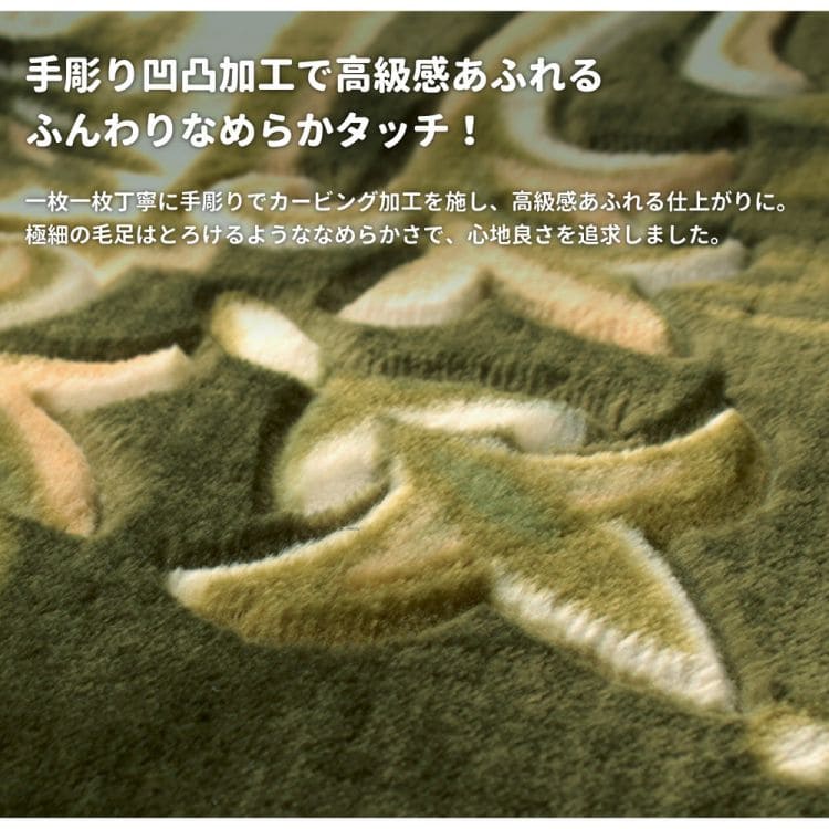 ラグカーペット4畳夏厚手高級感エレガントこたつ夏用かわいいおしゃれ床暖房ホットカーペットウレタン滑り止めラグマット長方形韓国風年中夏冬兼用一人暮らしリビングセンターラグ子供韓国風